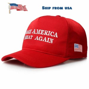 ebay maga hat