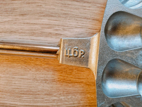 Nuts Mushrooms Cones Cookies Press Form for Baking Biscuits Soviet Oreschki Mold - Picture 7 of 16