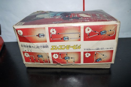 MASUDAYA VINTAGE BATTERIEBETRIEBENES SPIELZEUG WELTRAUMTANK JAPAN FUNKTIONIERT UNVOLLSTÄNDIG VERPACKT - Bild 4 von 6
