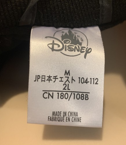 Disney Mickey Mouse authentische Uni Knopfleiste Japan exklusive Größe Med - Bild 3 von 3