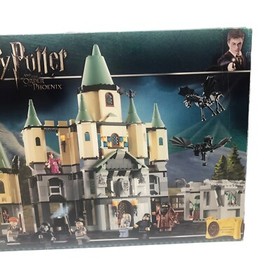 LEGO Harry Potter: Hogwarts Castle (5378)