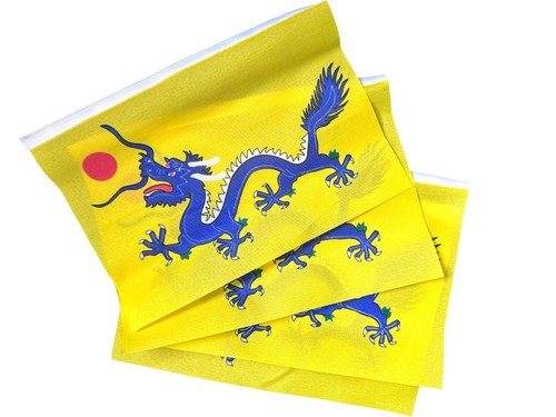 PACK OF 4 CHINESE DRAGON MINI FLAG small 9"x6" GREAT FOR CRAFTS CHINA - Picture 2 of 2