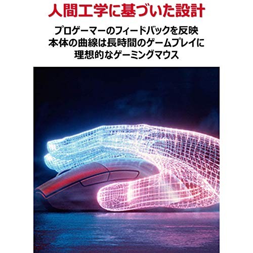 ASUS Gaming Mouse Wireless P513 ROG Keris Wireless Super Lightweight 79g Wireles - Picture 6 of 9