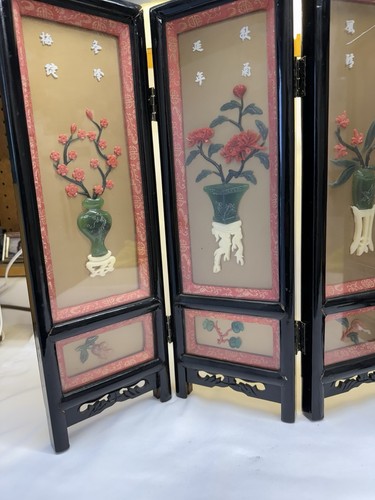 Vtg Oriental Black Lacquer Wood Art 4 Panel Table Screen w Faux Jade & Coral - Picture 3 of 11