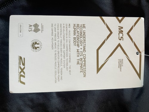 2xu Compression Tights Shorts XL Ma3060b Recovery New NWT - Picture 2 of 4