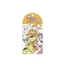 Sanrio Characters Chocolate Mascot Charm 04 Pompompurin