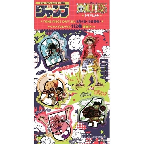 Weekly Shonen Jump 2025 #36 37 Pokemon collab One Piece Kagurabachi Japanese New - Picture 15 of 17