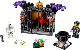 LEGO ~ 40260 ~ SEASONAL ~ HALLOWEEN HAUNT ~ NEW IN SEALED BOX