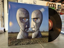 Pink Floyd - The Division Bell 2016 EU Press 2xLP 180g NM-/NM-