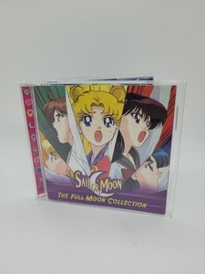 Sailor Moon Cds | eBay Sailor Moon Cds | eBay