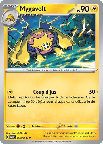 Carte pokémon fr EV10.5 Flamme Blanche CO/UNCO/HOLO/REVERSES au choix! - Picture 58 of 146