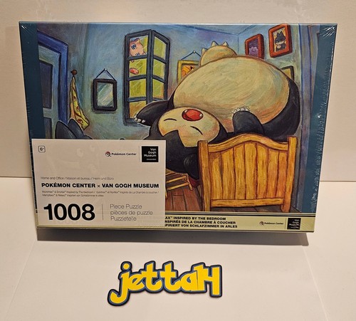 Pokémon Center x Van Gogh Munchlax Snorlax 1008 Piece Puzzle- BRAND NEW/SEALED! - Picture 3 of 7