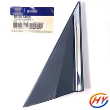 Fender Corner Trim Molding Right 861903X600 For 14-16 Hyundai Elantra