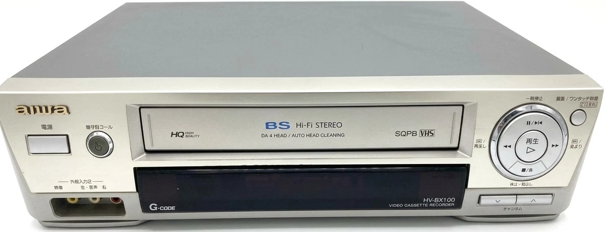 Las mejores ofertas en Casa Aiwa VHS VCR | eBay