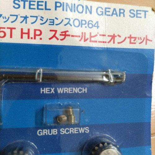 Op.64 Steel Pinion Gear Set 14T 15T Tamiya - Picture 4 of 4