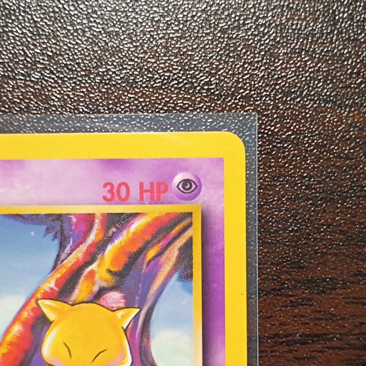 abra pokemon card 43 102 Vintage Pokmon 1995, 96, 98 43/102 Pretty An individual card from the Pokmon trading and collectible card game (TCG/CCG) Abra 043/102 Base Set Regular