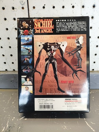 1997 Vintage Bandai Evangelion LM Model Kit 3rd Angel Sachiel RARE Open Box Neu - Bild 3 von 5