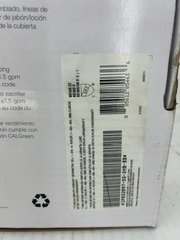 Grifo de cocina rociador extraíble de un solo mango Kohler Setra - dorado Foto 3 de 3