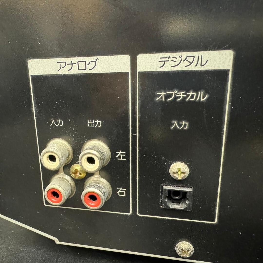 SONY MXD-D3 箱入り未開封 コンパクトディスクミニディスクデッキ Amazon.co.jp: SONY ソニー MXD-D3 CDプレーヤー/MDレコーダー