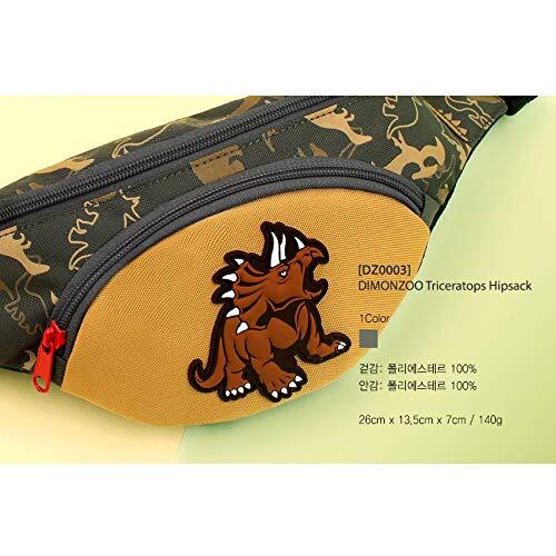 Waist Fanny Hip Pack Bag for Kids Children Girls Boys - Picture 5 of 6