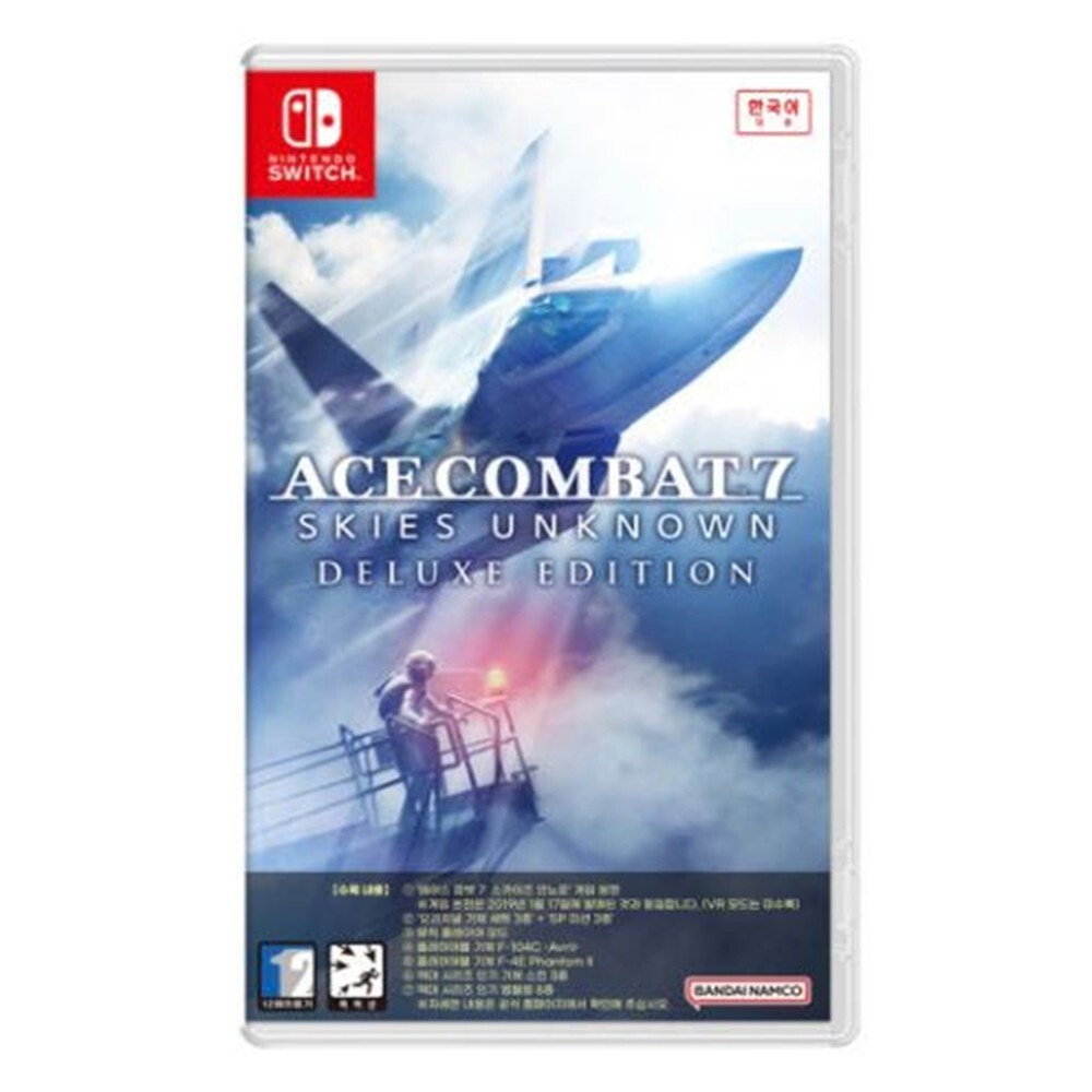 Nintendo Switch ACECOMBAT7: SKIESUNKNOWNDELUXE EDITION ACE COMBAT™7: SKIES UNKNOWN DELUXE EDITION for Nintendo