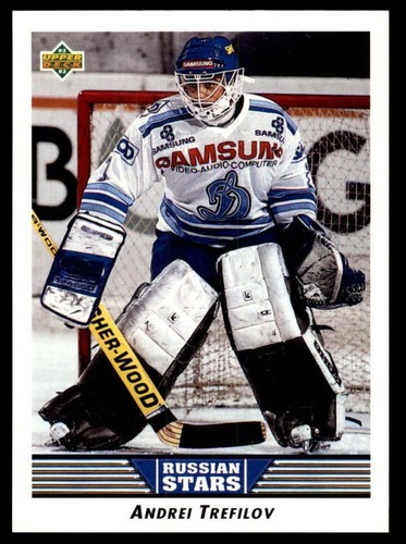 1992-93 Upper Deck RC | #51-396 | Hockey | LOT x1 | U Pick - Bild 28 von 43