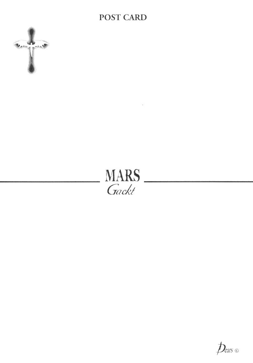 Gakuto Oshiro Gackt Postcard | eBay