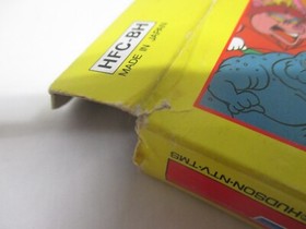 NES -- Takahashi Meijin no Bugtte Honey -- Boxed. Famicom, JAPAN Game. 10431