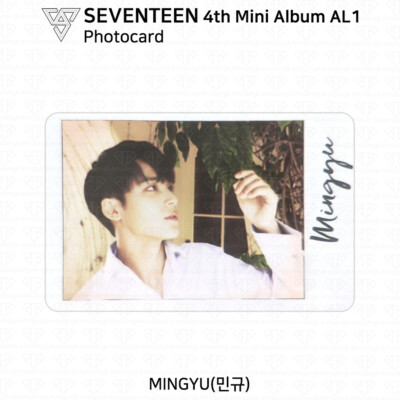 SEVENTEEN 4th Mini Album Al1 Official Photocard Jeonghan