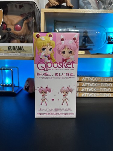 Q Posket Pretty Guardian Sailor Moon Eternal The Movie Chibiusa Chibimoon - Picture 2 of 7