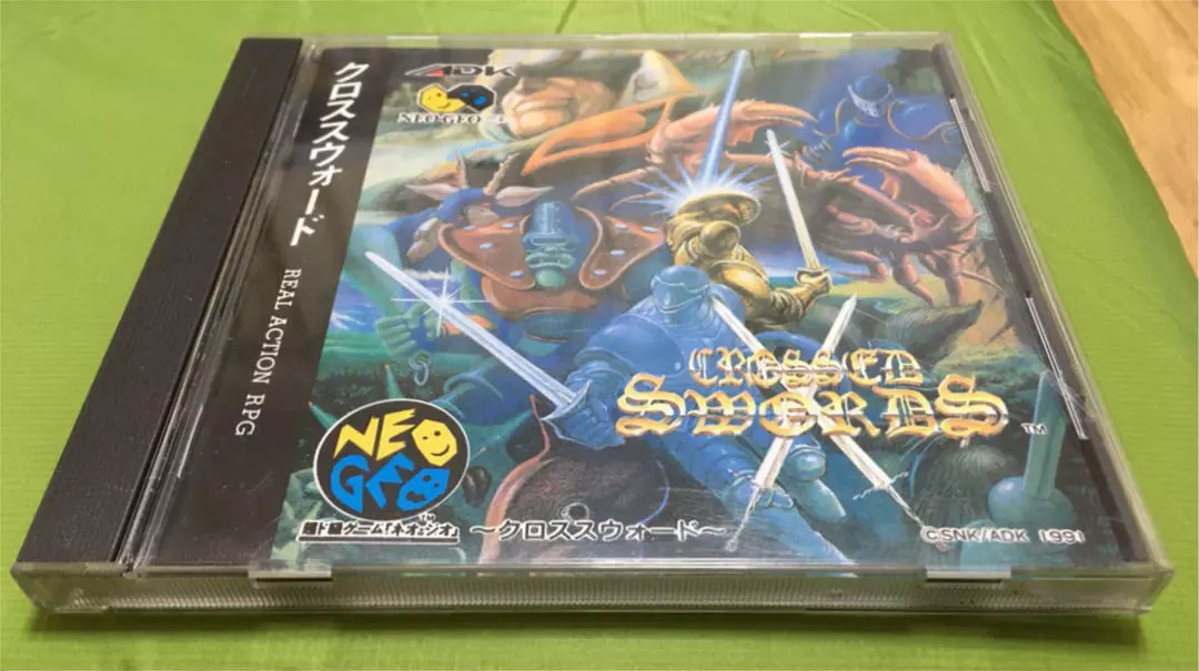 Crossed Swords (1991), Neo Geo Game