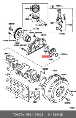 Original OE Waschmaschine - vorne 9031199005 für Toyota 90311-99005