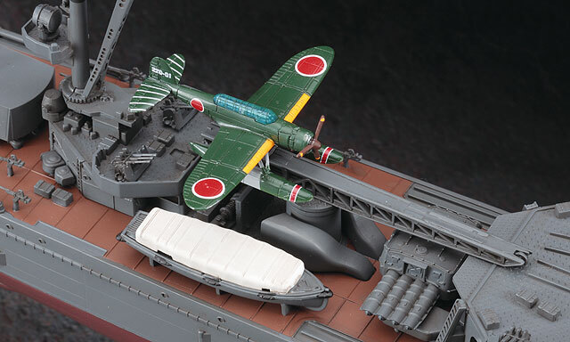 Hasegawa 1/350 Japanese Navy Light Cruiser Yahagi Operation Hasegawa 1/350 Japanese Navy Light Cruiser Yahagi Operation