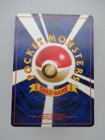 Foto 5 di 8