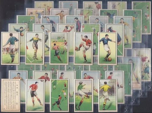 Jeux de cartes à collectionner - football animaux chevaux et bien plus encore