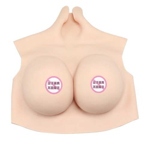 3 Colores Silicona K Taza Formes Pechos Falsos Boobs Enorme Taza Trag Queen - Imagen 15 de 17