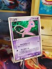 Foto 1 di 13