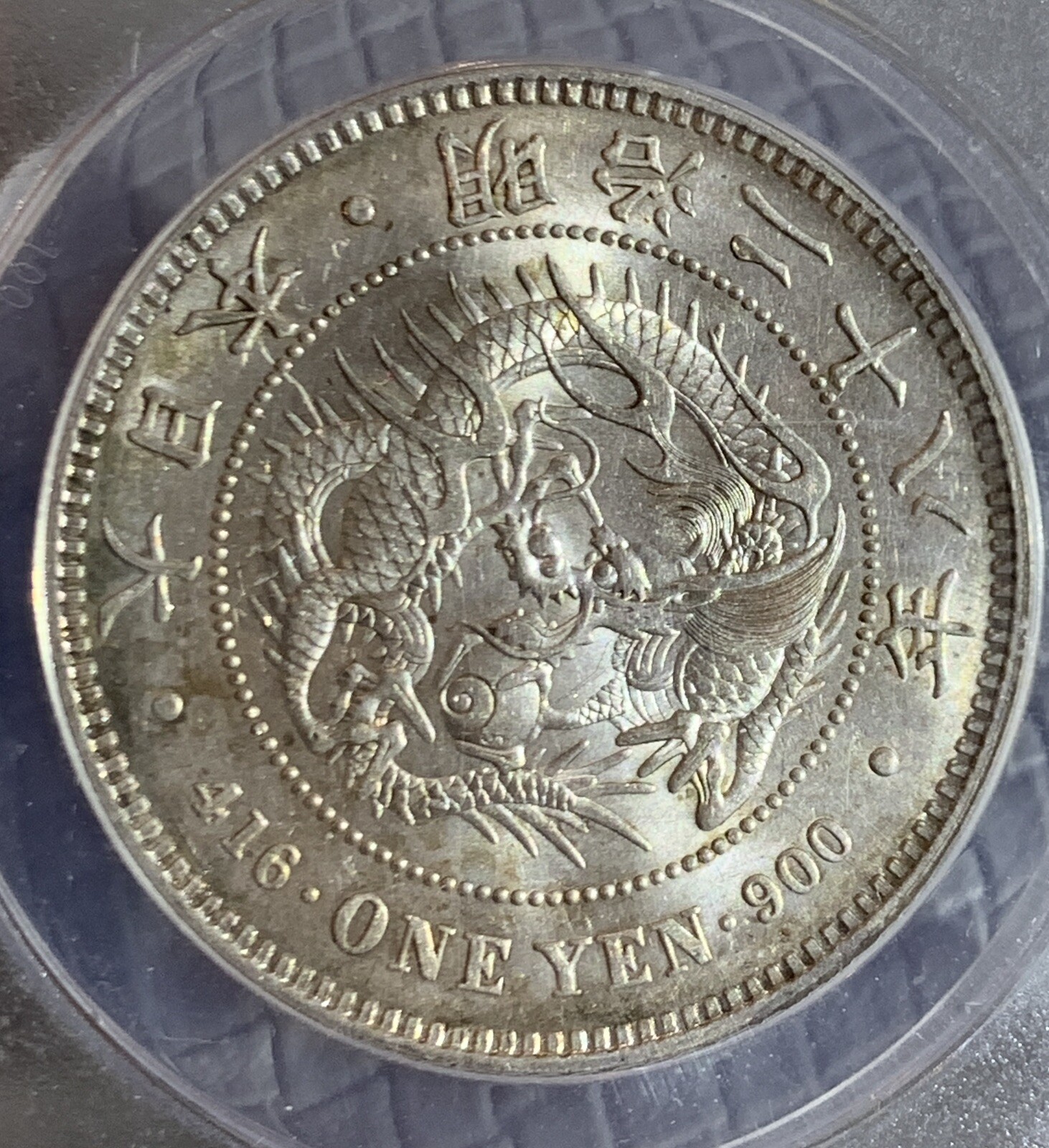 Picture 1 of 3