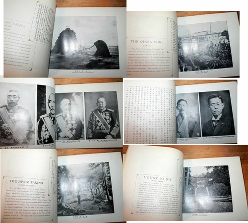 THE SCENERYS & CUSTOM OF JAPAN 1906 BOKUJO KOIZUMI F. Brinkley SEHR SELTEN - Bild 4 von 12