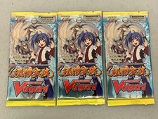 (3x) Cardfight Vanguard Breaker of Limits Booster Pack BT06 5 Cards/Pack ENGLISH