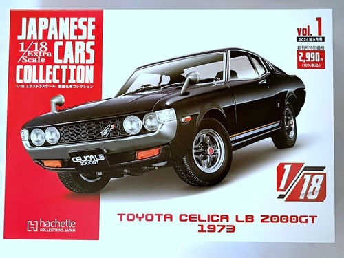 Toyota Celica Liftback 2000GT (1973) 1/18 Diecast Model Hachette Japan Cars #1 - Picture 13 of 14