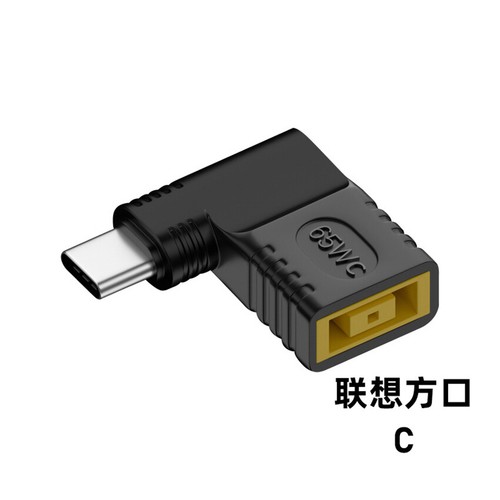 1 PC Notebook Converter For Phone Tablet USB C Type C PD Adapter 65W Connector - Picture 15 of 29