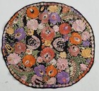Vintage Traditional Hungarian Matyó Silk Embroidered Decorative Panel 66x64cms