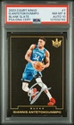 GIANNIS ANTETOKOUNMPO 2023 COURT KINGS BLANK SLATE AUTO CASE HIT PSA 8 10