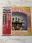 THE BEATLES MAGICAL MYSTERY TOUR JAPAN LP VINYL