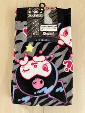 New Shimamura Sanrio Kuromi Zebra Pattern Face Towel Set of 2