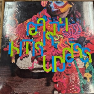 Bjork Earth Intruders | eBay