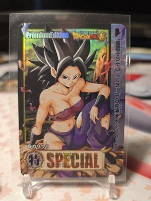 Dragonball Super Caulifa Goddess Waifu Holo Card