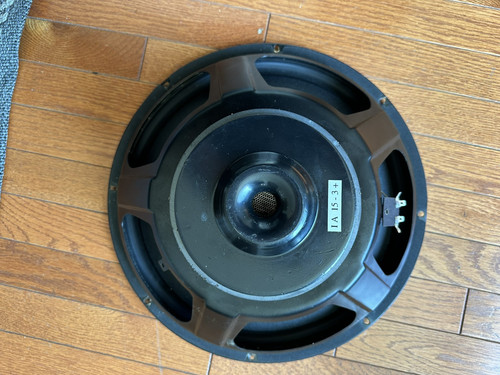 Infinity SM 150 SM 152 sm 155 woofer 15" WOOFER - Foto 2 di 3
