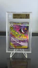 Pokemon Mega Gengar ex #269/217 BGS 9.5 Gem Mint Ascended Heroes